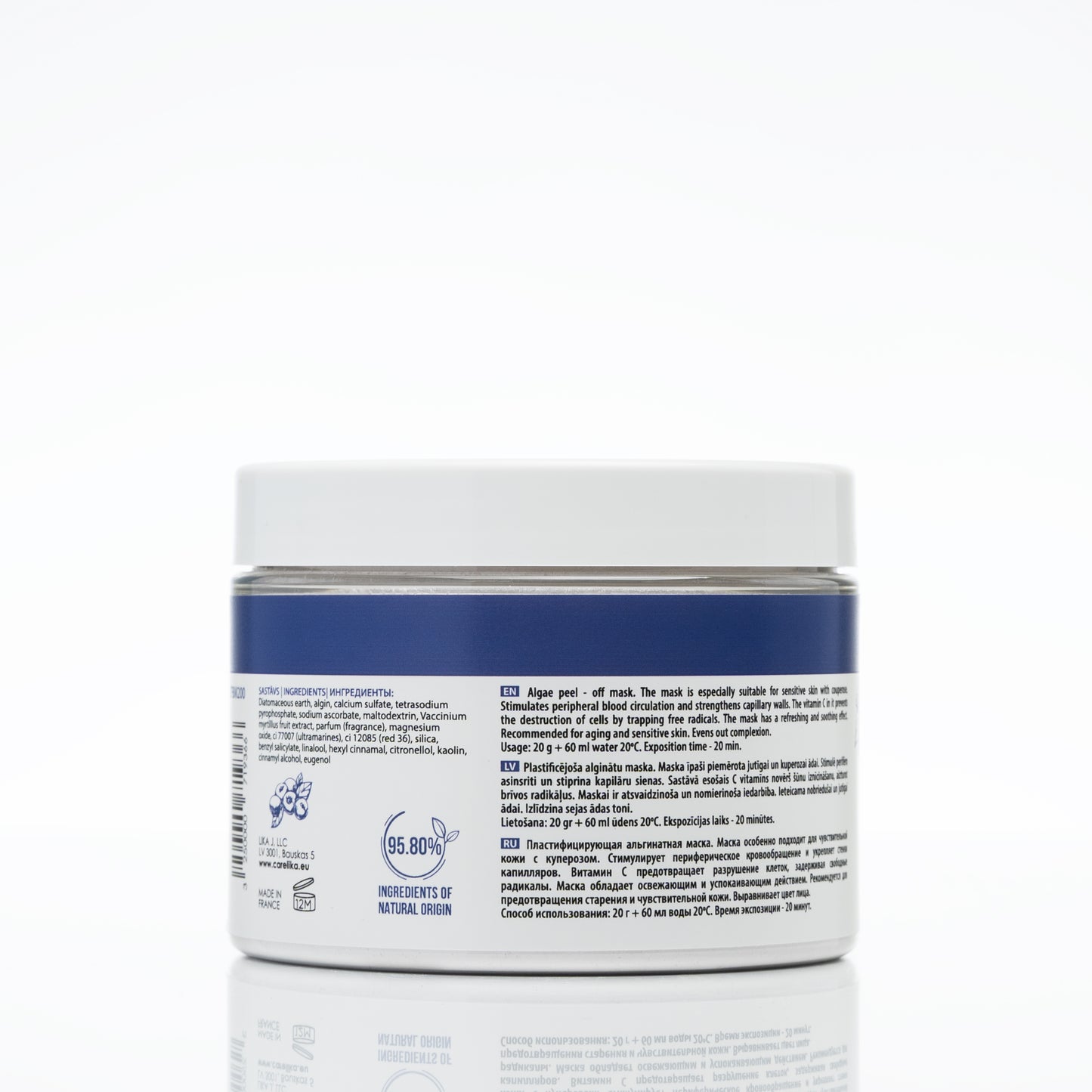 Carelika Algae Peel Off Mask Bilberry And Vitamin C