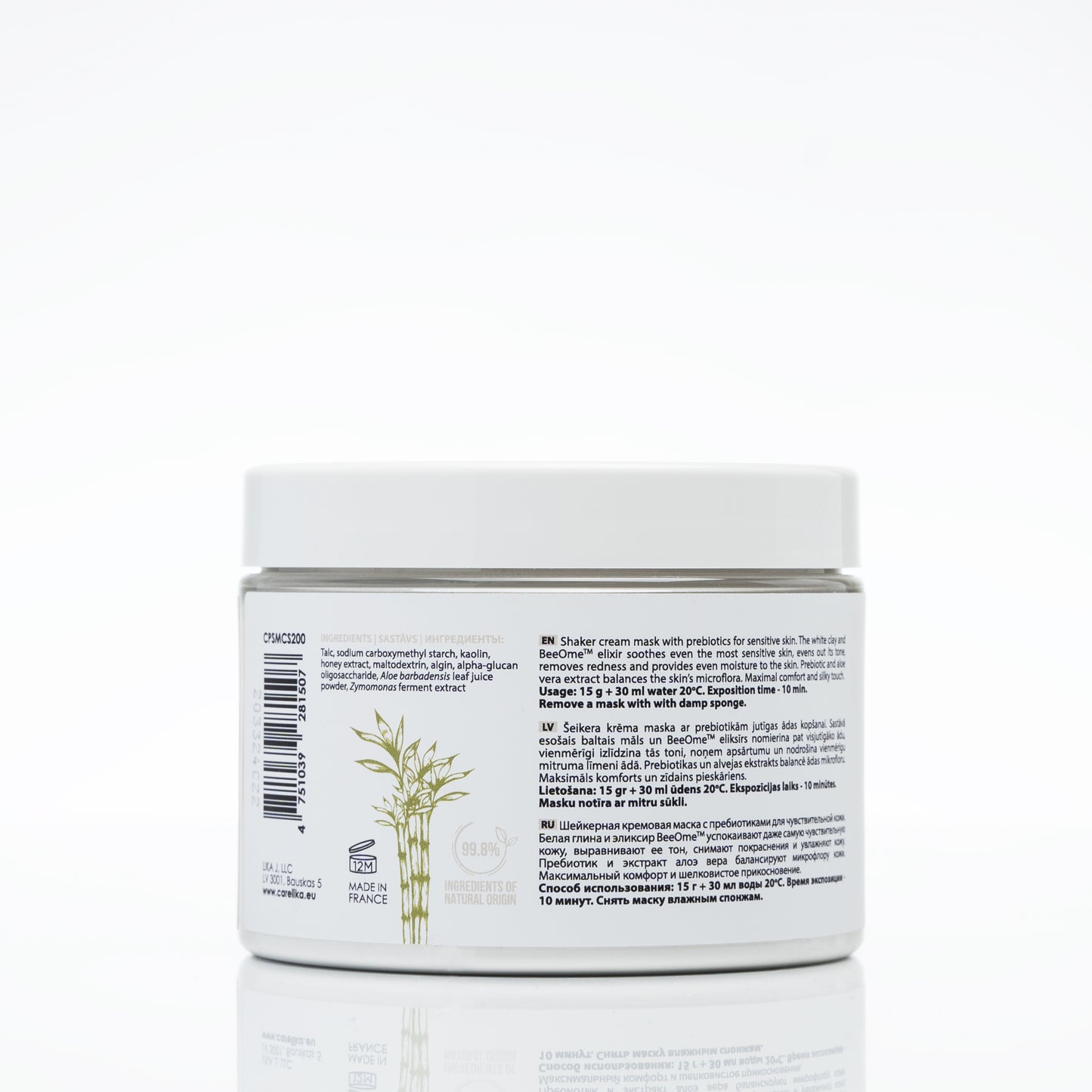 Mascarilla cremosa prebiótica Carelika Shaker Negra