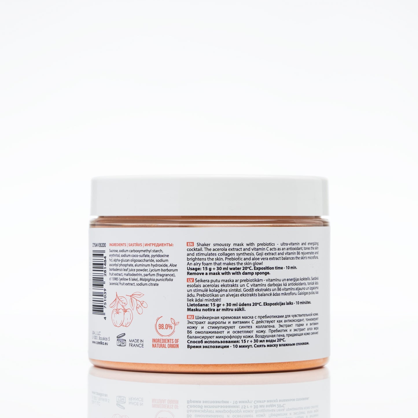 Mascarilla Smoussy Prebiótica Shaker de Carelika Acerola Energy Boost