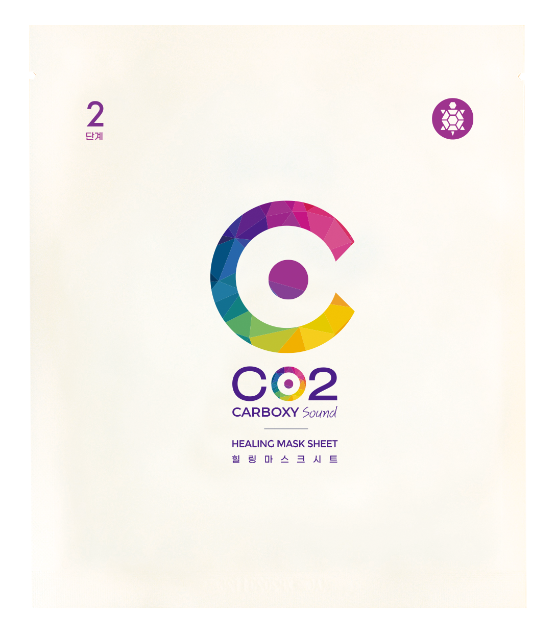 CO2 CARBOXY SOUND Cosmetic Bag - 1 Treatment