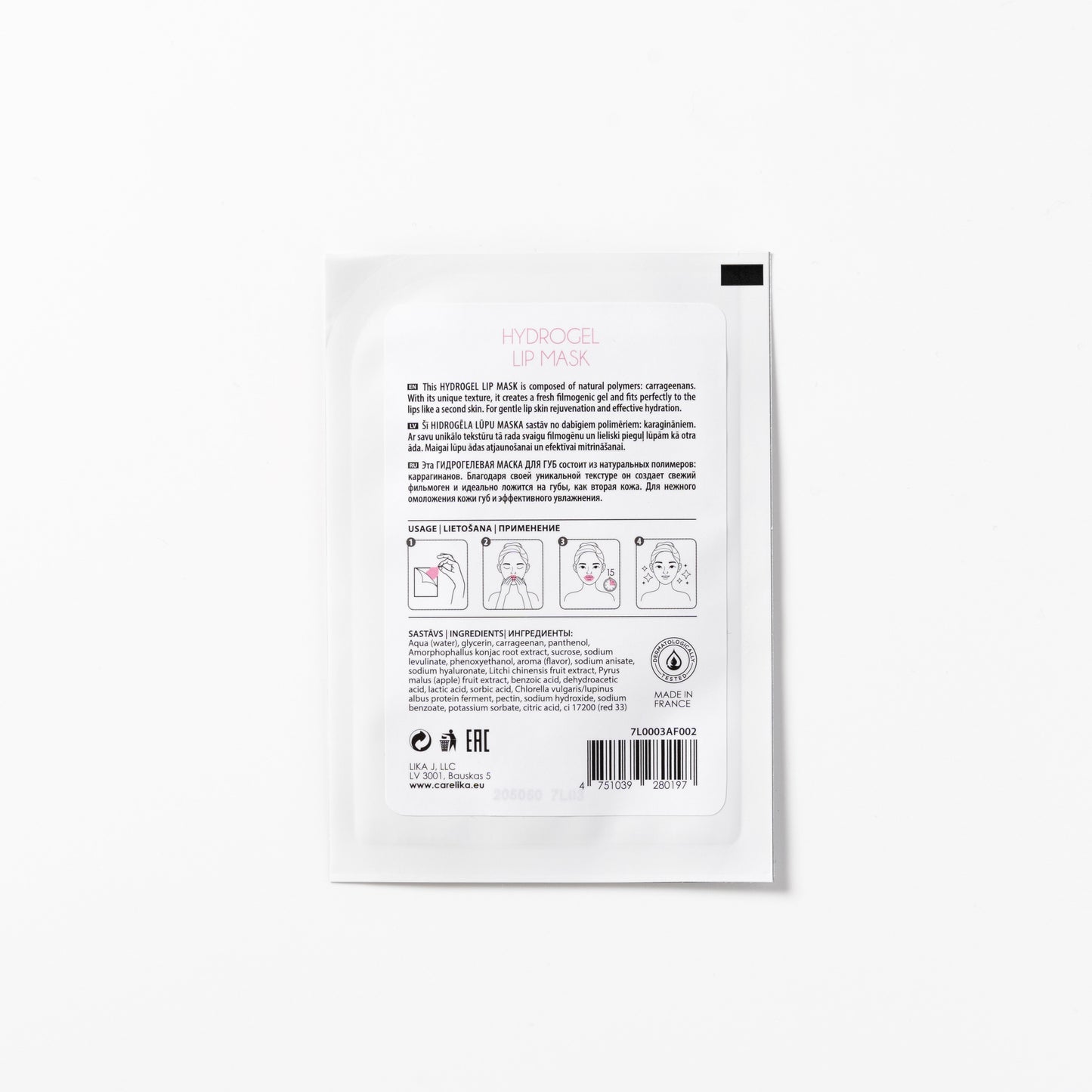 CARELIKA Hydrogel Lip Mask MOISTURIZING 2 patches (Retail)