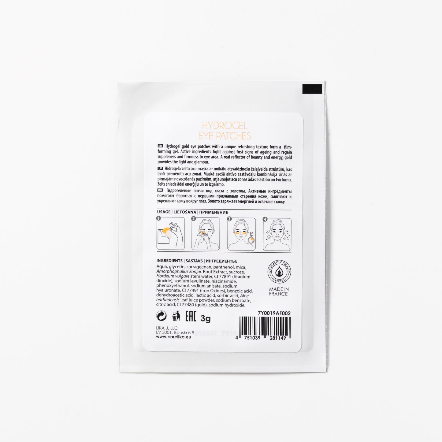 CARELIKA Hydrogel Gold Eye Patches RADIANCE 2 patches (Retail)