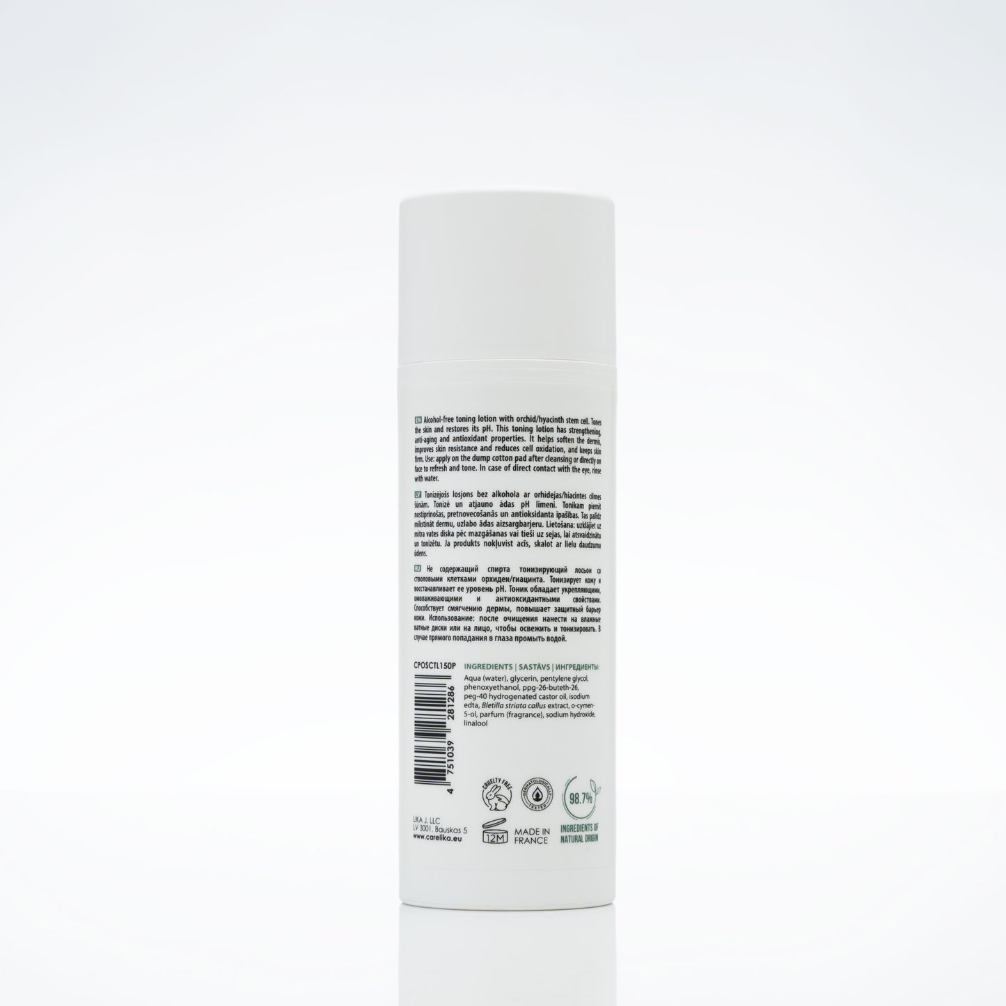 CARELIKA Orchid Stem Cell Toning Lotion