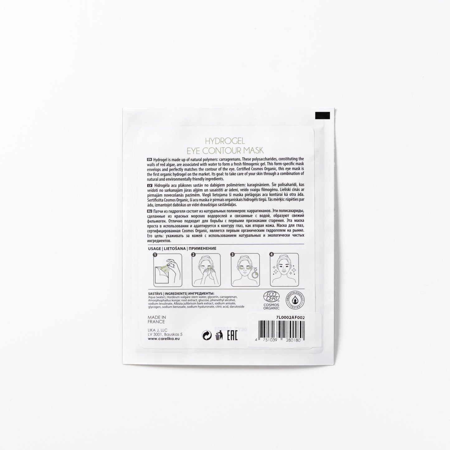CARELIKA Hydrogel Eye Countour Mask AGE PREVENTION