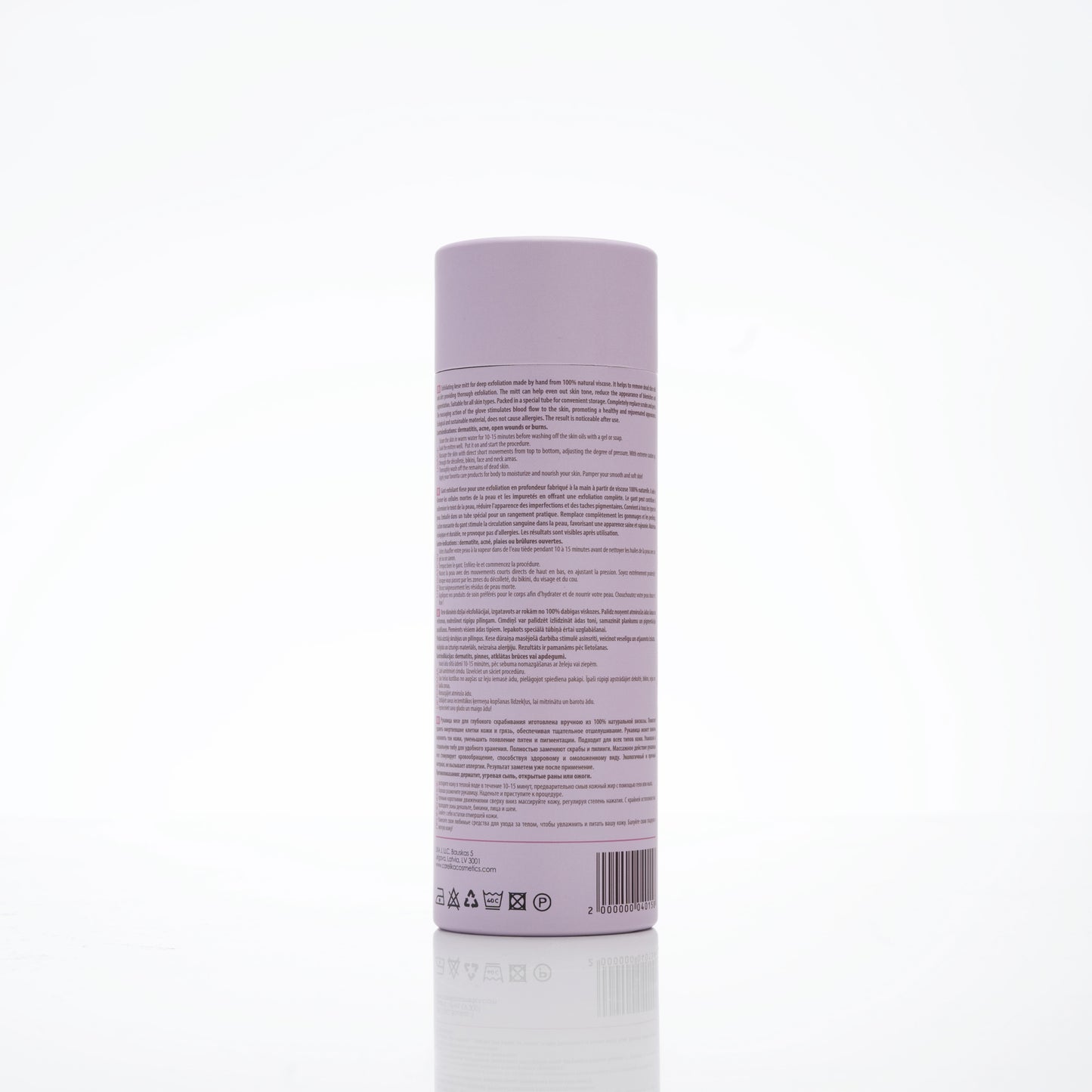 Carelika Exfoliating Body Mitt