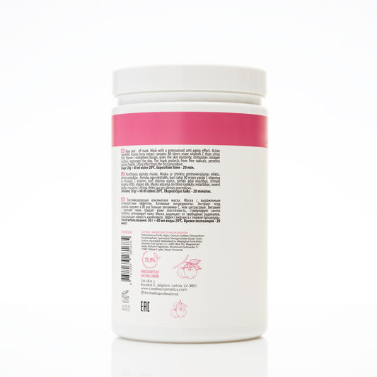 CARELIKA SOS Cleansing Powder (with Niacinamide) 25g