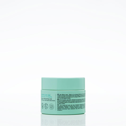 CARELIKA Silky Cleansing Milk (with Cotton Extract) Airless 50ml