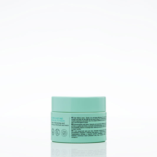 CARELIKA Silky Cleansing Milk (with Cotton Extract) Airless 50ml