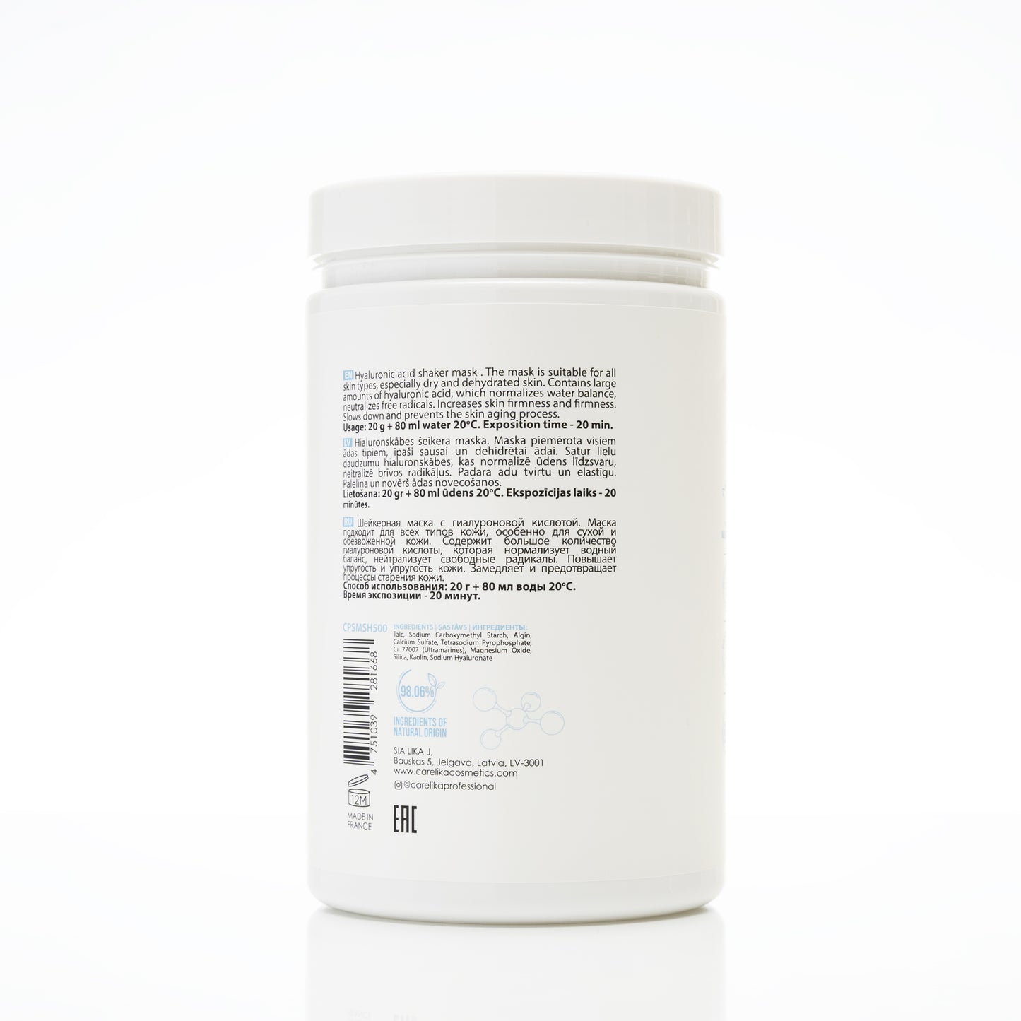 CARELIKA Tissue Face Mask (with Hyaluronic Acid) 23ml