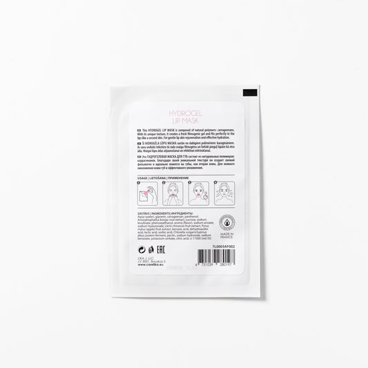 CARELIKA Hydrogel Lip Mask MOISTURIZING 2 patches (Retail)