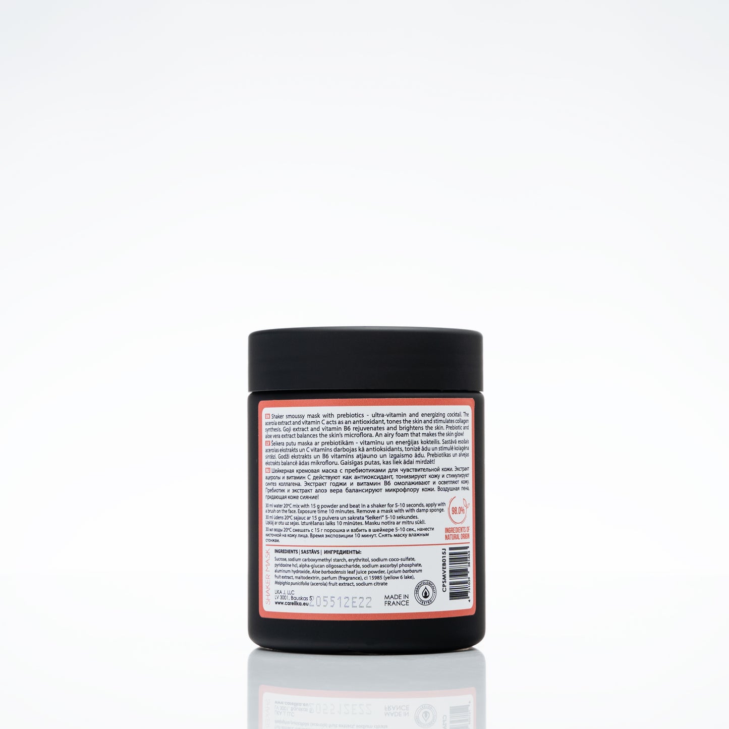 CARELIKA Shaker Prebiotic Creamy Mask Green Clay                 jar
