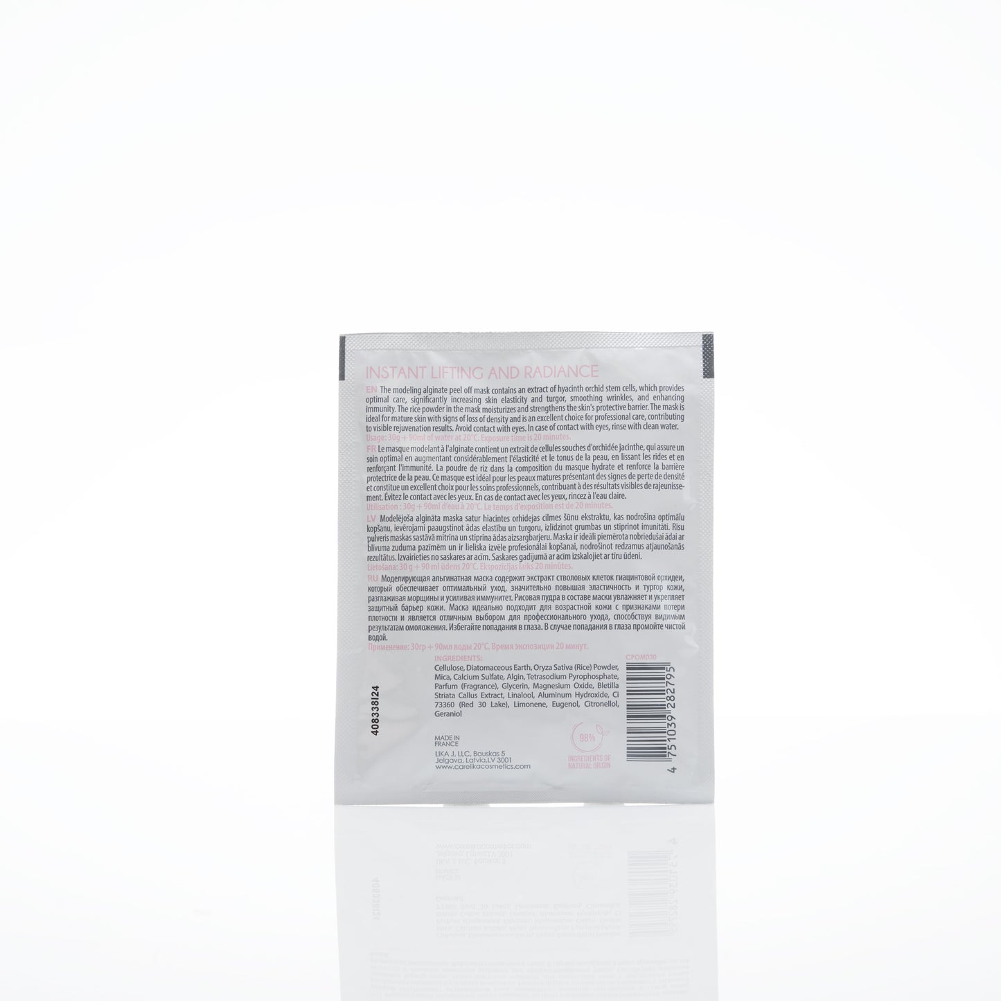 CARELIKA Shaker Peel Off Mask Argan-Ghassoul 20g