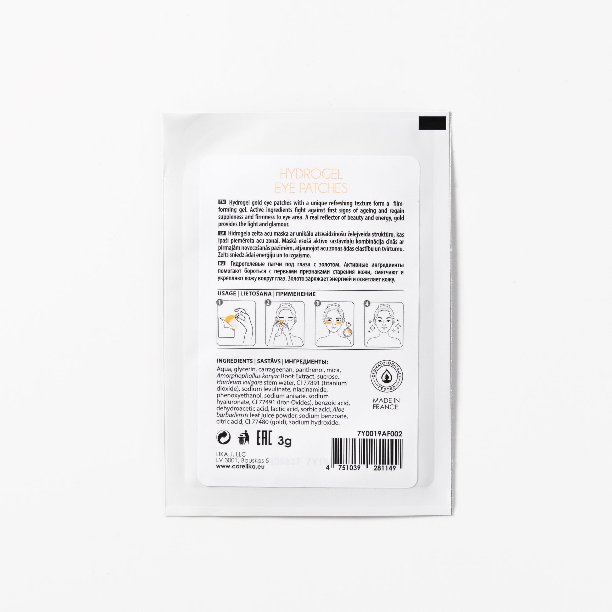 CARELIKA Hydrogel Gold Eye Patches RADIANCE 2 patches (Retail)