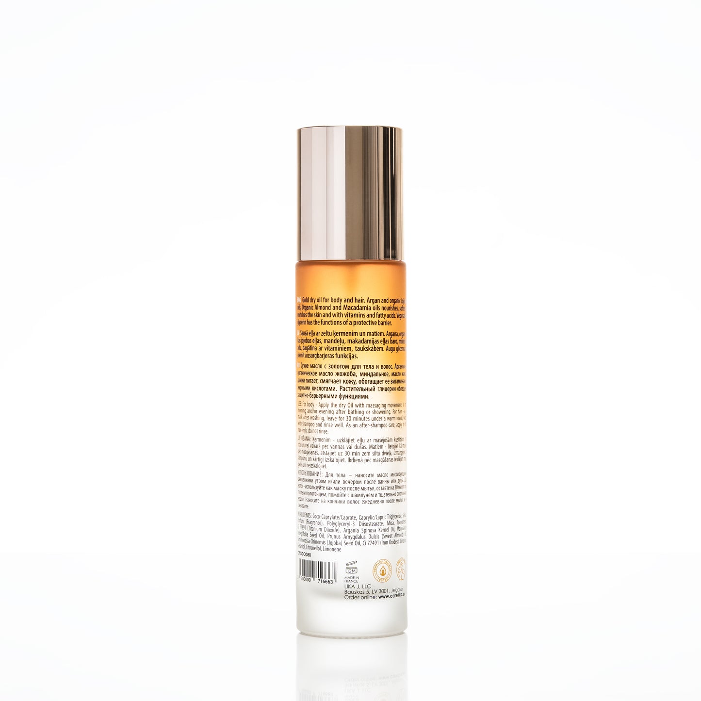 CARELIKA Gold Dry Oil 80ml