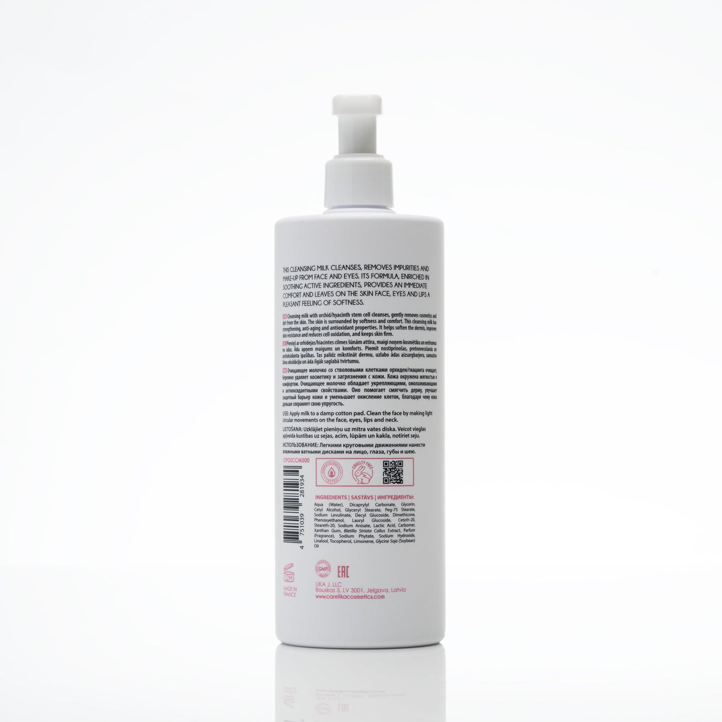 CARELIKA Orchid Stem Cell Cleansing Milk 500ml