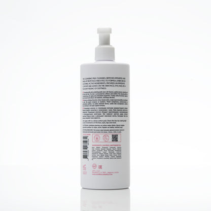 CARELIKA Orchid Stem Cell Cleansing Milk 500ml