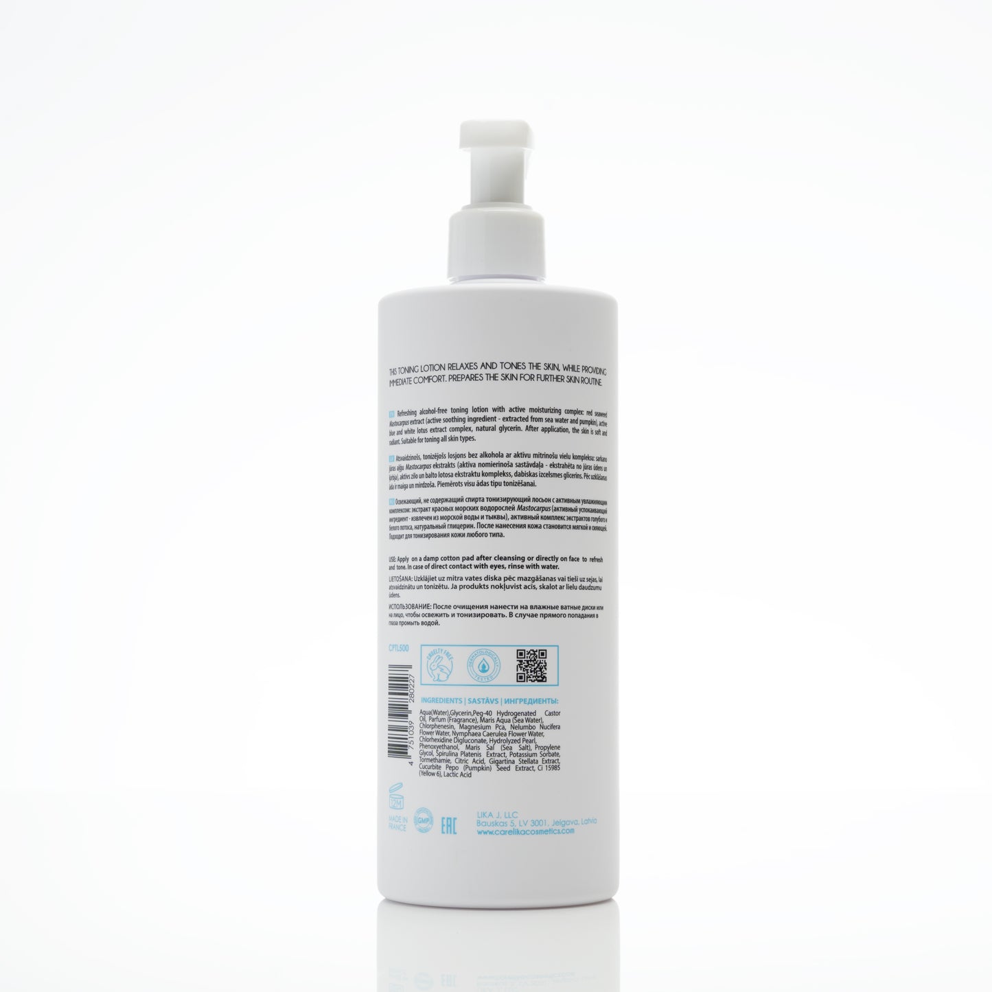 CARELIKA Toning Lotion (with Moisturizing Complex) (Retail)