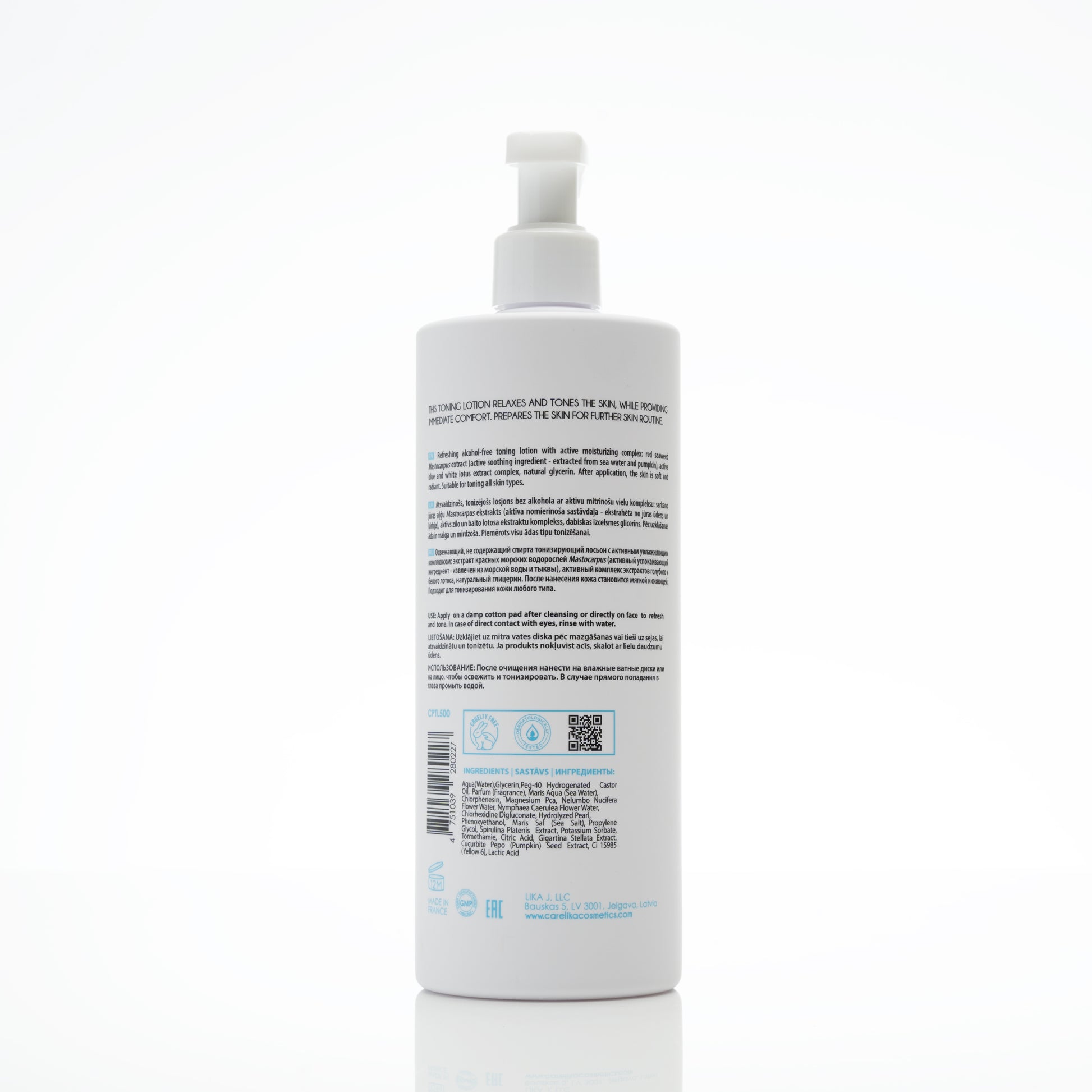 CARELIKA Toning Lotion (with Moisturizing Complex) (Retail)