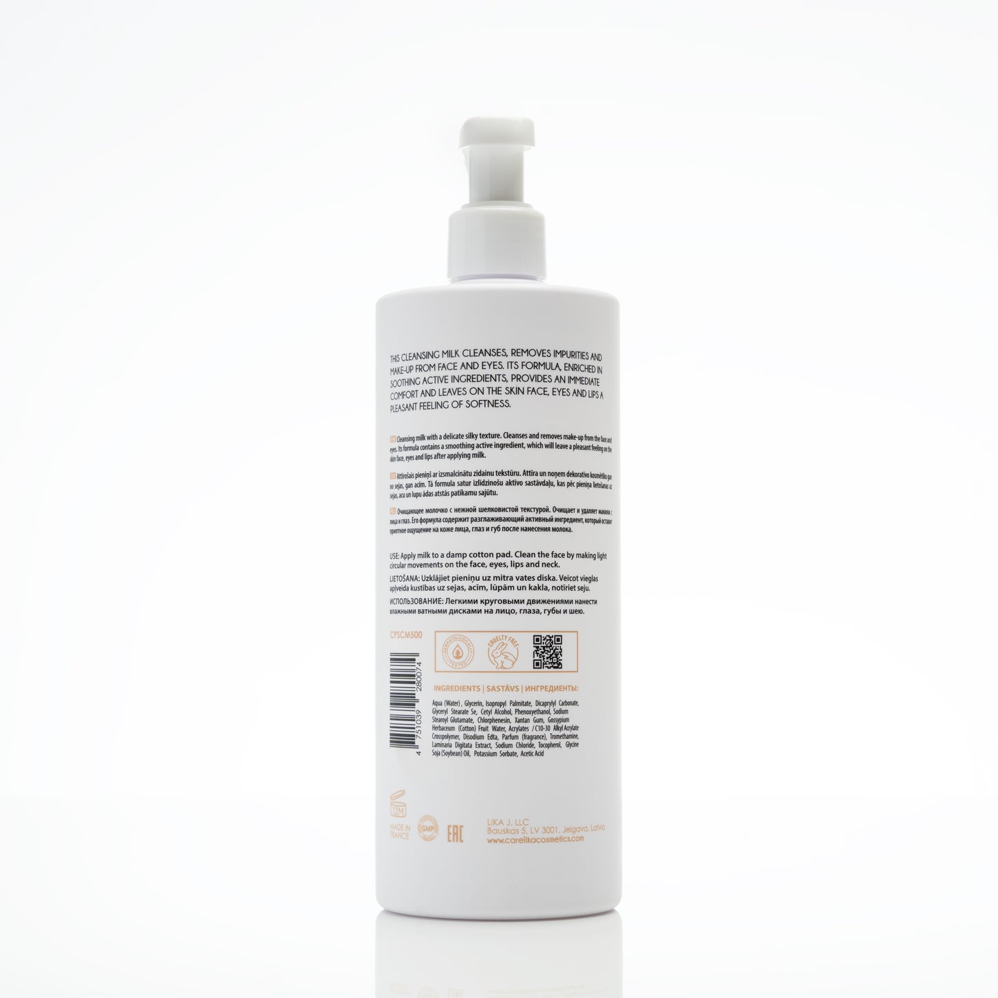CARELIKA Silky Cleansing Milk (with Cotton Extract)         Airless (Retail)