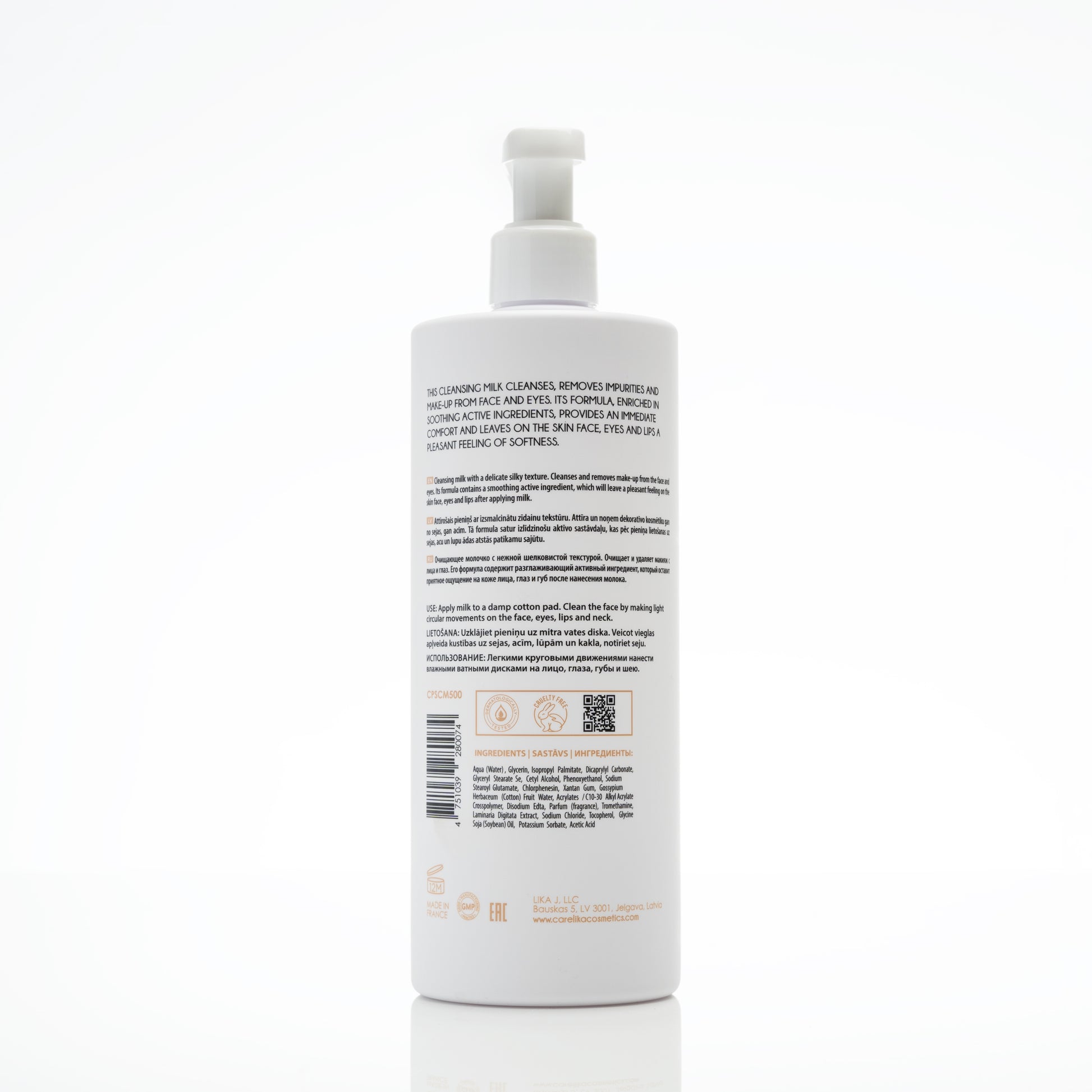 CARELIKA Silky Cleansing Milk (with Cotton Extract)         Airless (Retail)