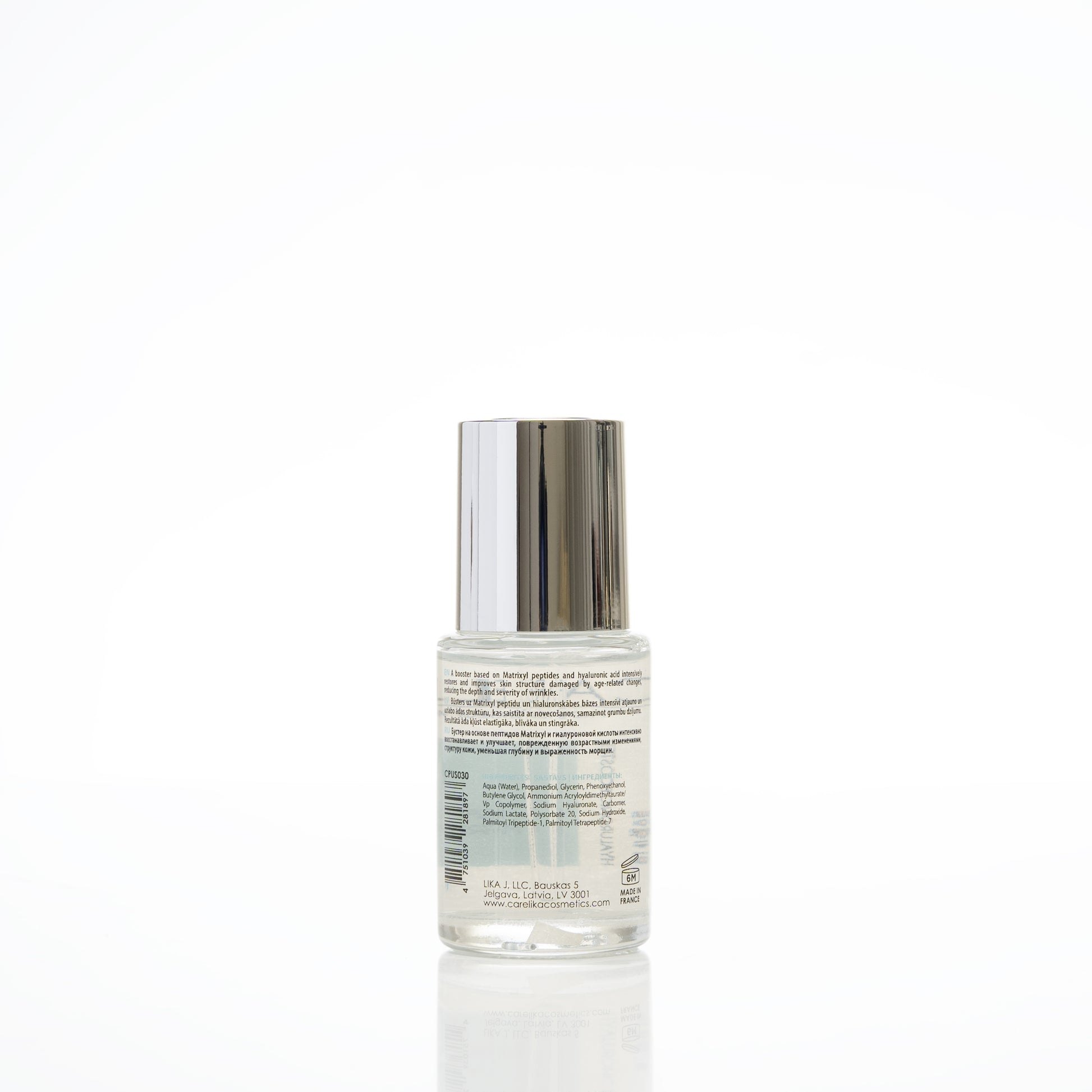 CARELIKA Unique Hyaluronic Booster (with Matrixyl (Pro)