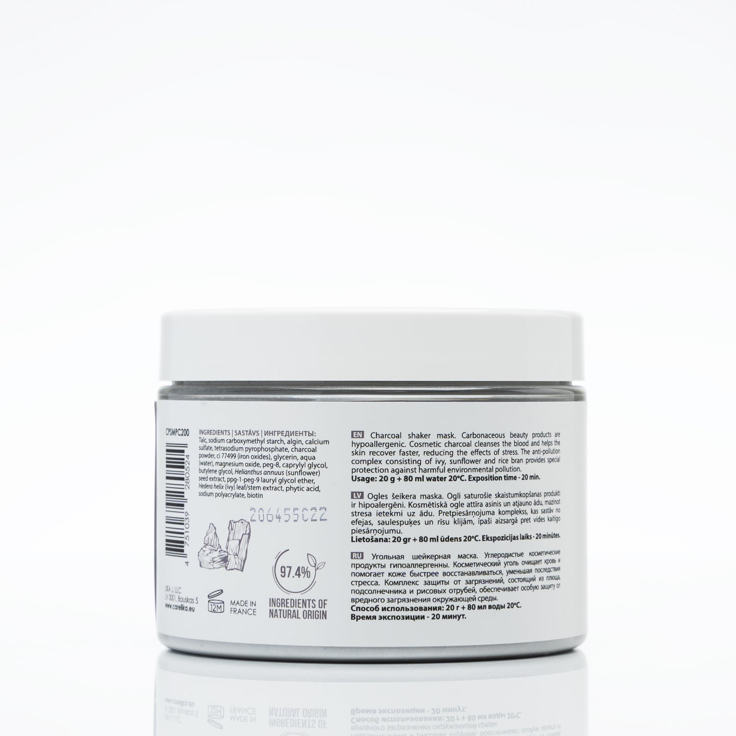 CARELIKA Shaker Peel Off Mask Charcoal                           jar