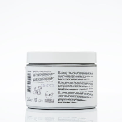 CARELIKA Shaker Peel Off Mask Charcoal                           jar