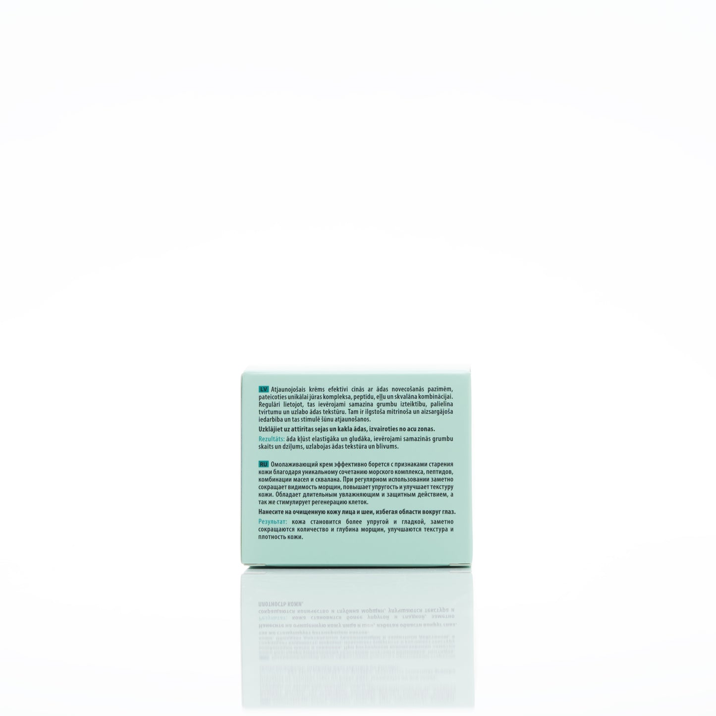 CARELIKA Blue Light Protection Spray (with Oxygeskin Complex) 50ml