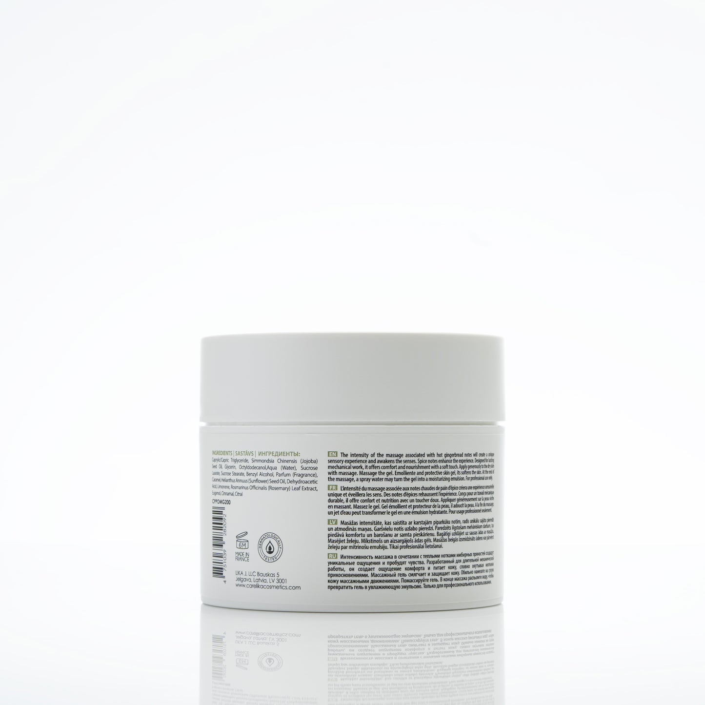 CARELIKA Pure Organic Massage Gel -