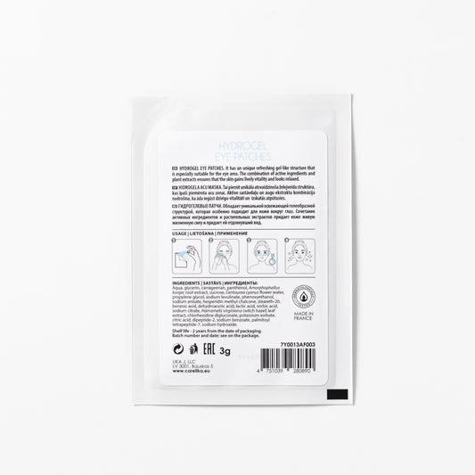 CARELIKA Hydrogel Eye Patches MOISTURIZING 2 patches (Retail)