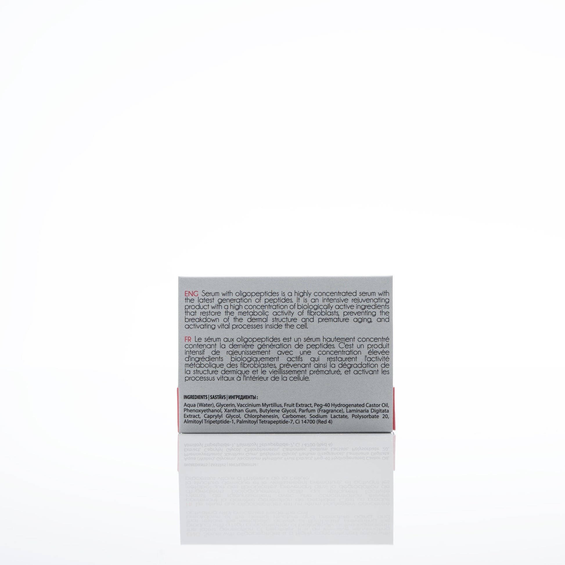 CARELIKA Oligopeptide Anti-Age Serum (Pro)